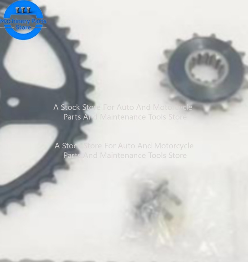 Sprocket Chain - Аксессуары для QJMOTOR SRK800RR: Малая звездочка