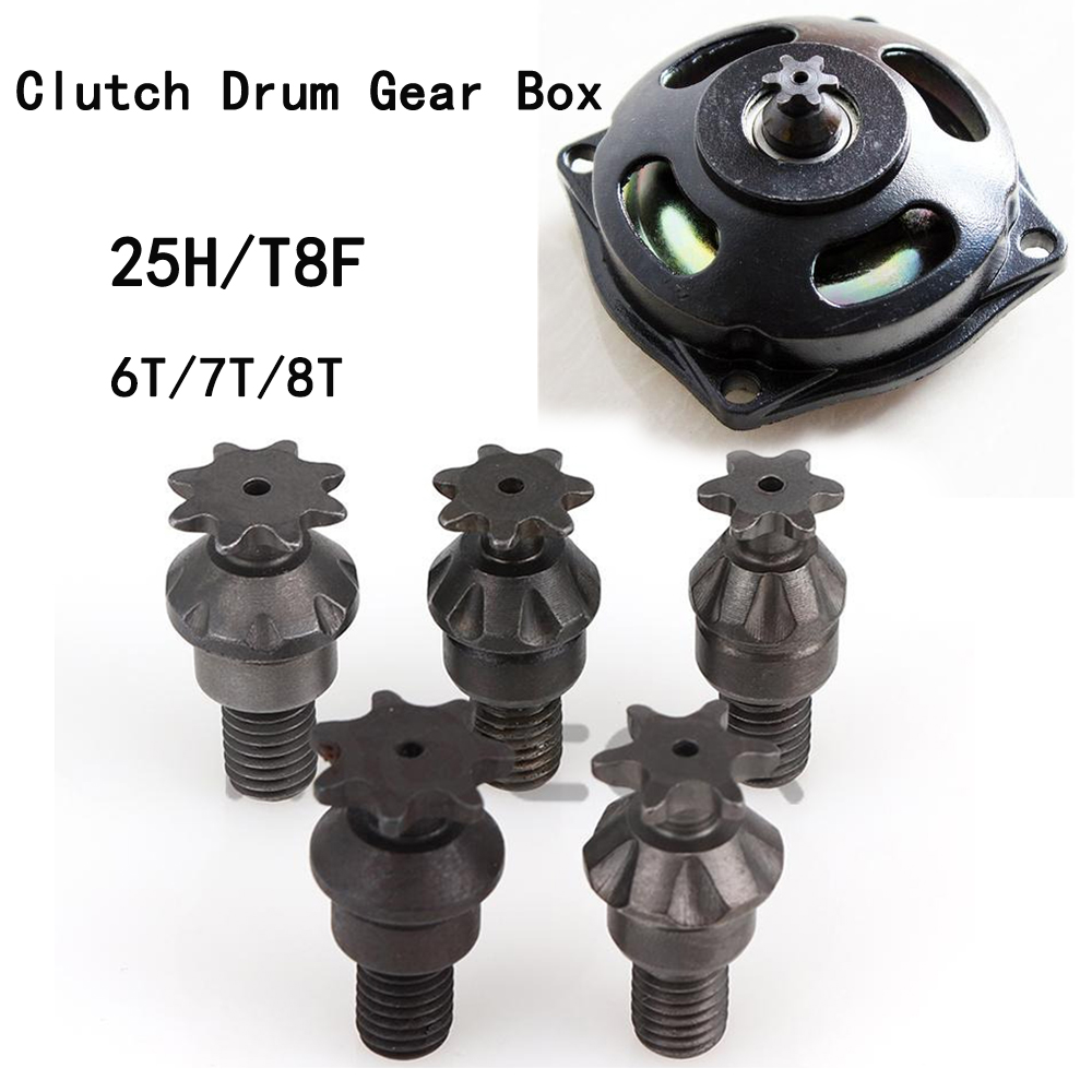 Sprocket Chain - 25H T8F 6/7/8 зубьев, барабан сцепления,