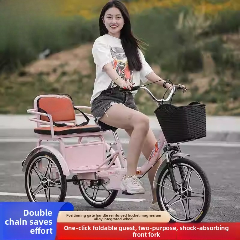 Взрослый модный розовый педаль – обзор и цена Bicycle Chain